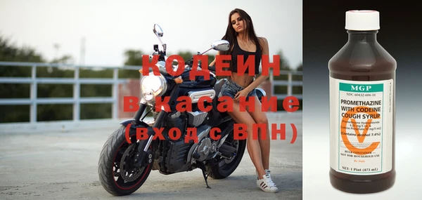 кокс Арсеньев