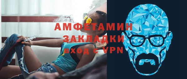 кокс Арсеньев