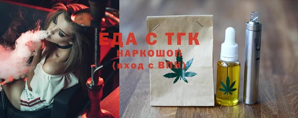 кокс Арсеньев
