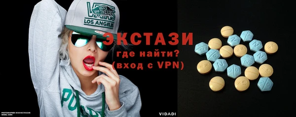 кокс Арсеньев