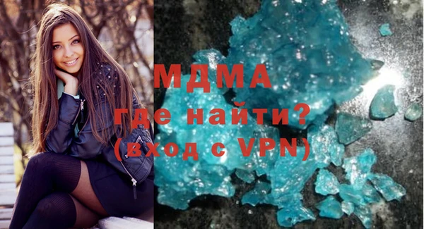 стаф Аркадак