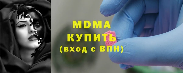 кокс Арсеньев