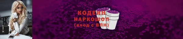 кокс Арсеньев