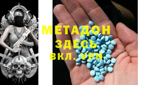 кокс Арсеньев