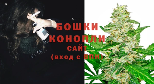 кокаин премиум Армянск