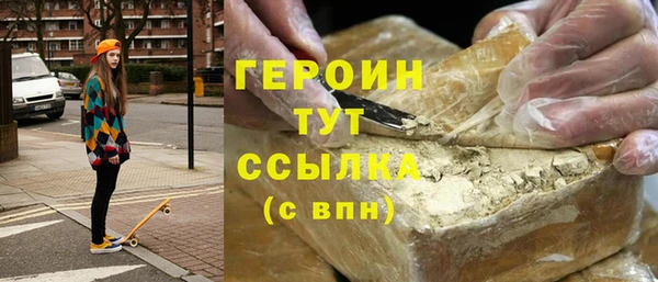 кокс Арсеньев