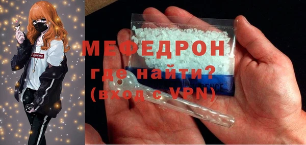 кокс Арсеньев