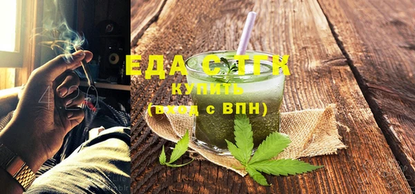 кокс Арсеньев