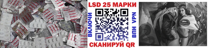 мега онион  где продают   Очёр  LSD-25 экстази ecstasy 